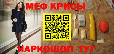 прущая мука Заволжье