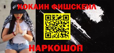 ALPHA PVP Заводоуковск