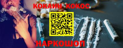 прущая мука Заволжье