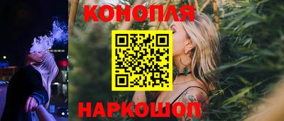 ALPHA PVP Заводоуковск