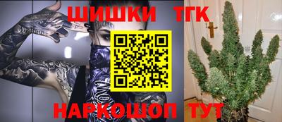 прущая мука Заволжье
