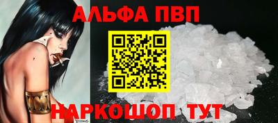 2c-b Жуковский
