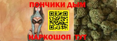ALPHA PVP Заводоуковск