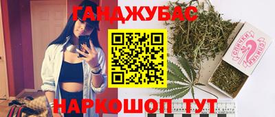 ALPHA PVP Заводоуковск