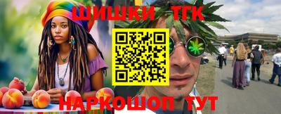прущая мука Заволжье