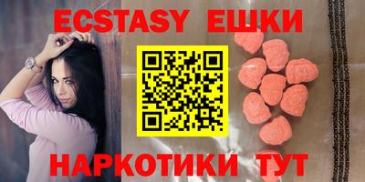 прущая мука Заволжье