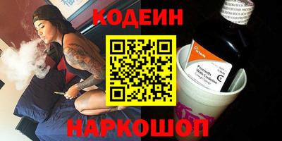 прущая мука Заволжье