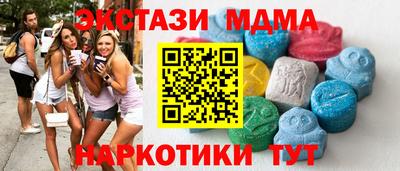 прущая мука Заволжье