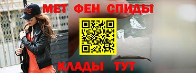 ALPHA PVP Заводоуковск