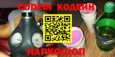 прущая мука Заволжье