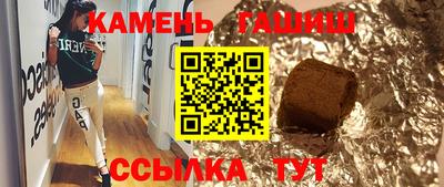 2c-b Жуковский