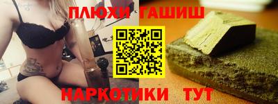 ALPHA PVP Заводоуковск