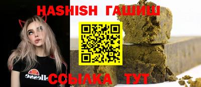ALPHA PVP Заводоуковск