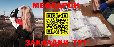 ALPHA PVP Заводоуковск