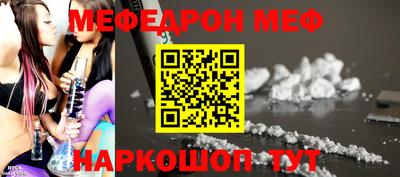 ALPHA PVP Заводоуковск
