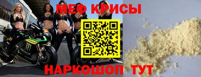 прущая мука Заволжье