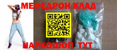 ALPHA PVP Заводоуковск